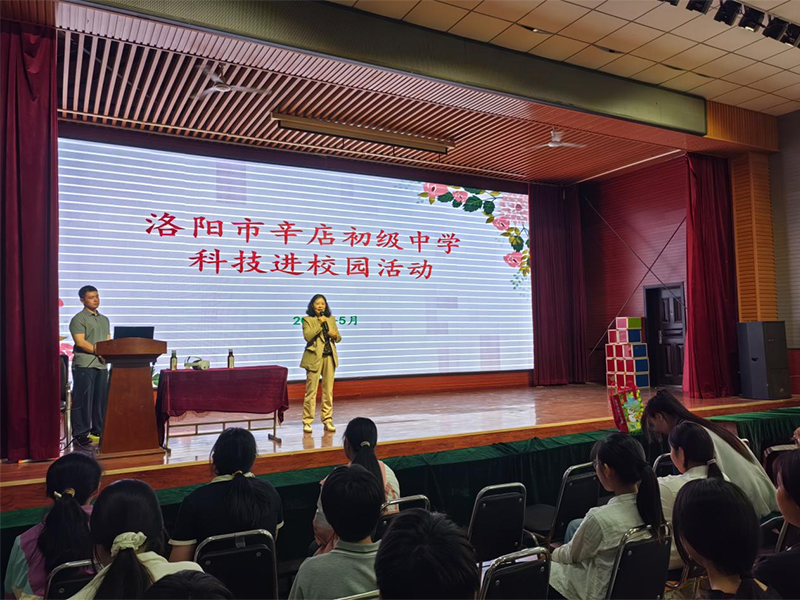 0528-800px1.jpg 0528-800px1.jpg